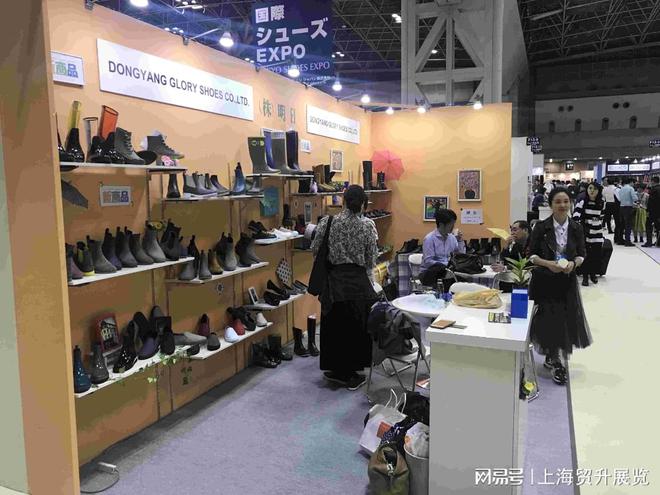 国际鞋类展览会 SHOES EXPOOG真人日本鞋类展｜2025日本东京(图2)